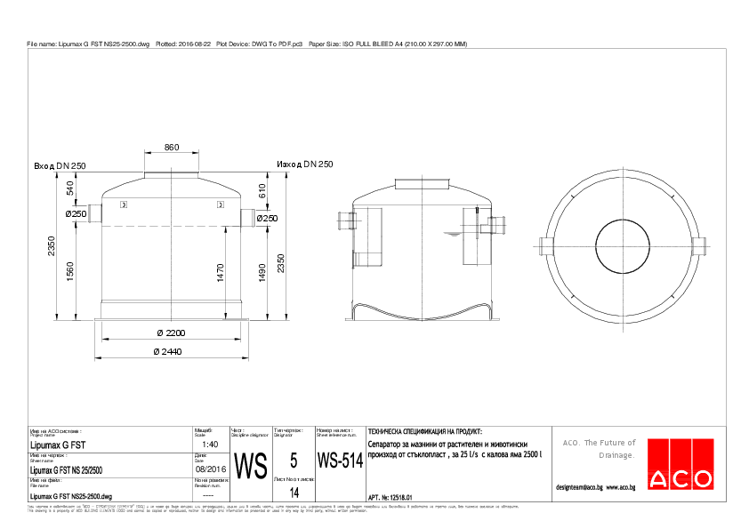 Lipumax_G_FST_NS25-2500-A4.pdf