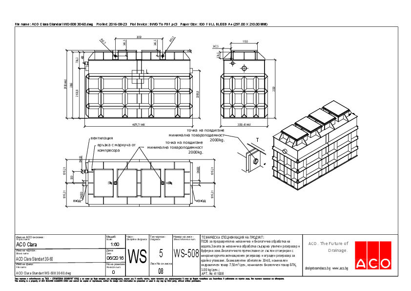 08_ACO_Clara_Standart_WS-508_30-60.pdf