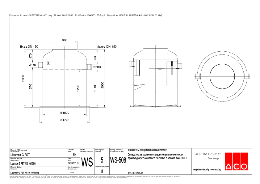 Lipumax_G_FST_NS10-1000-A4.pdf