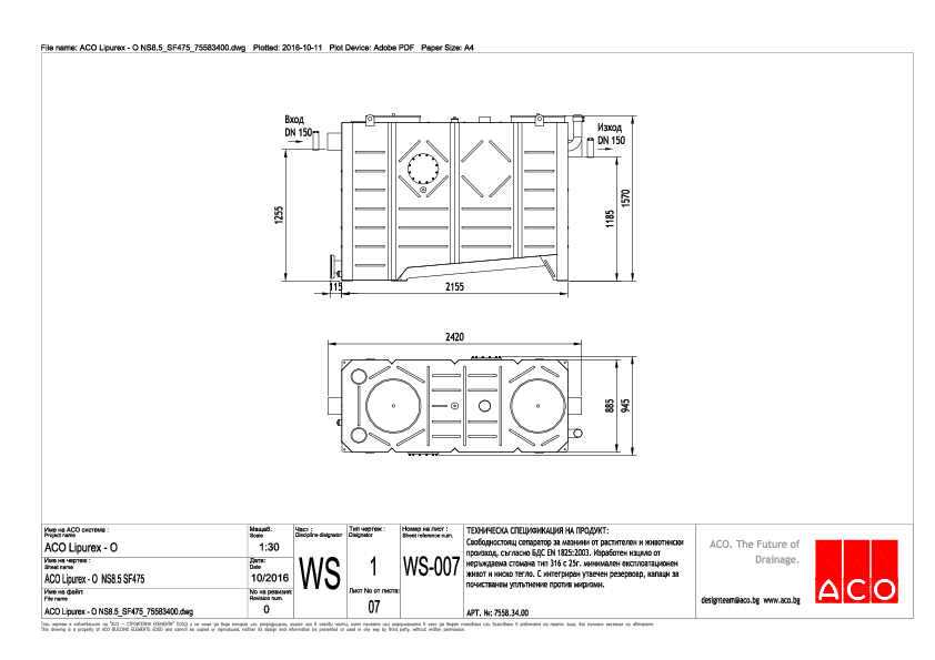 ACO_Lipurex_-_O_NS8.5_SF475_75583400.pdf