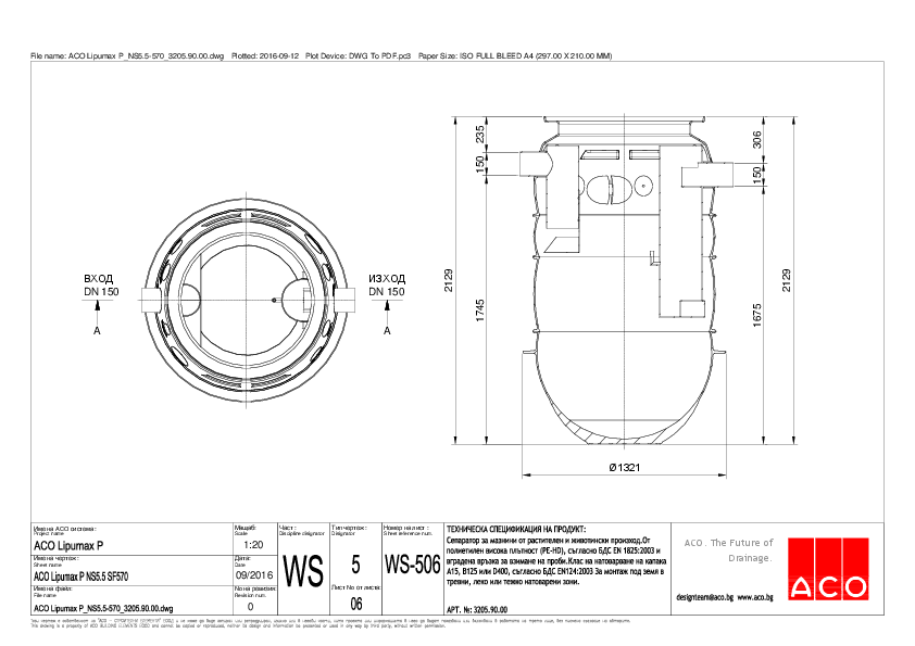 ACO_Lipumax_P_NS5.5-570_3205.90.00-A4.pdf