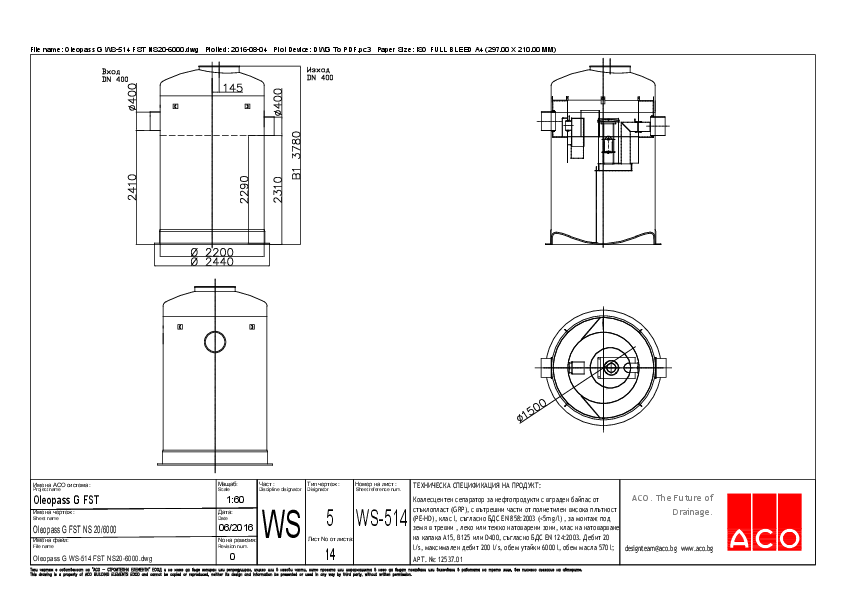 14_Oleopass_G_WS-514_FST_NS20-6000.pdf