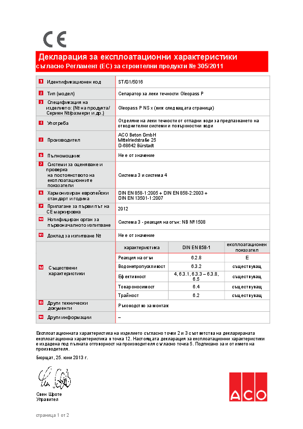 Oleopass_P_ST_G1_5016_BG_.pdf