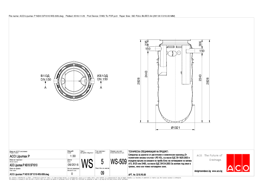 ACO_Lipumax_P_NS10_SF1010-WS-509.pdf