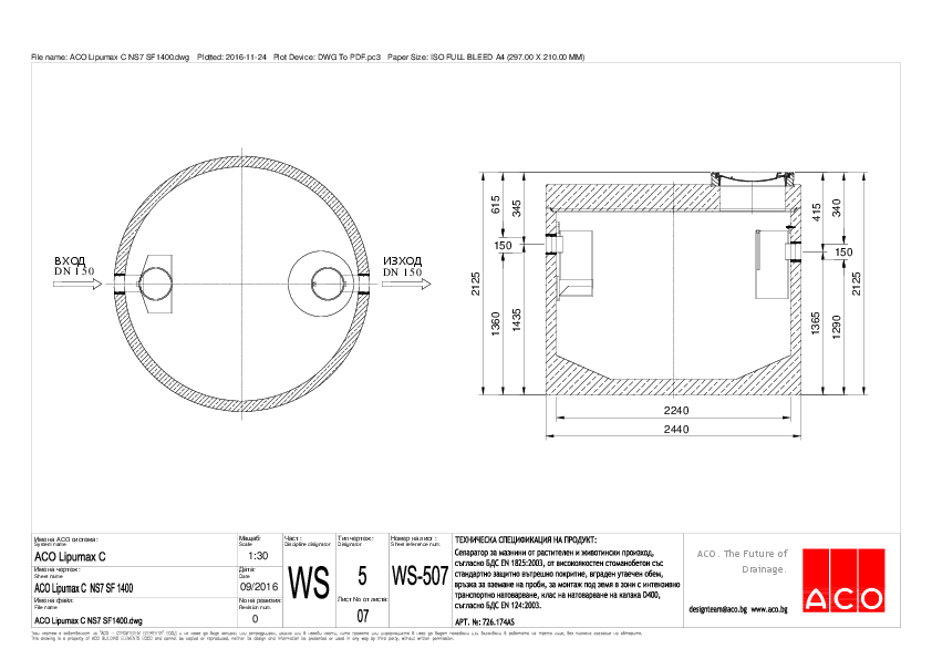 ACO_Lipumax_C_NS7_SF1400-WS-507.pdf