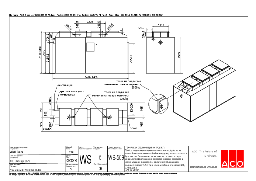 09_ACO_Clara_Light_WS-509_38-76.pdf