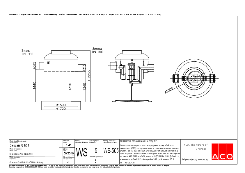 05_Oleopass_G_WS-505_NST_NS8-1600.pdf