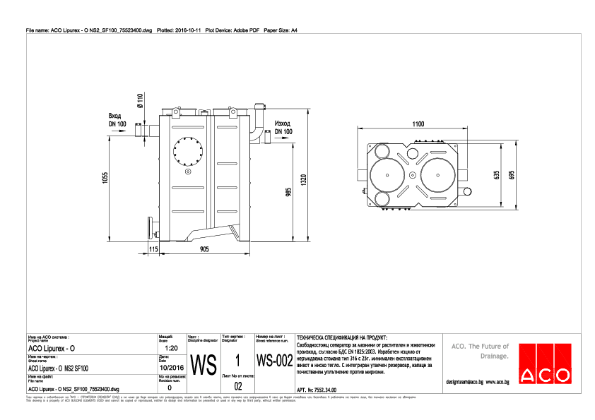 ACO_Lipurex_-_O_NS2_SF100_75523400_A4.pdf