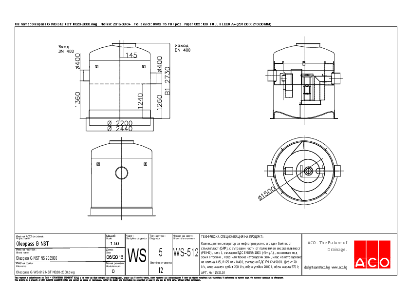 12_Oleopass_G_WS-512_NST_NS20-2000.pdf