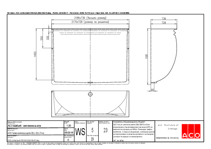 23_ACO_Lichtschacht_WS-523_200x150x70.pdf