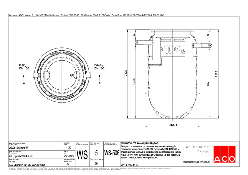 ACO_Lipumax_P_NS4-980_3204.90.10-A4.pdf