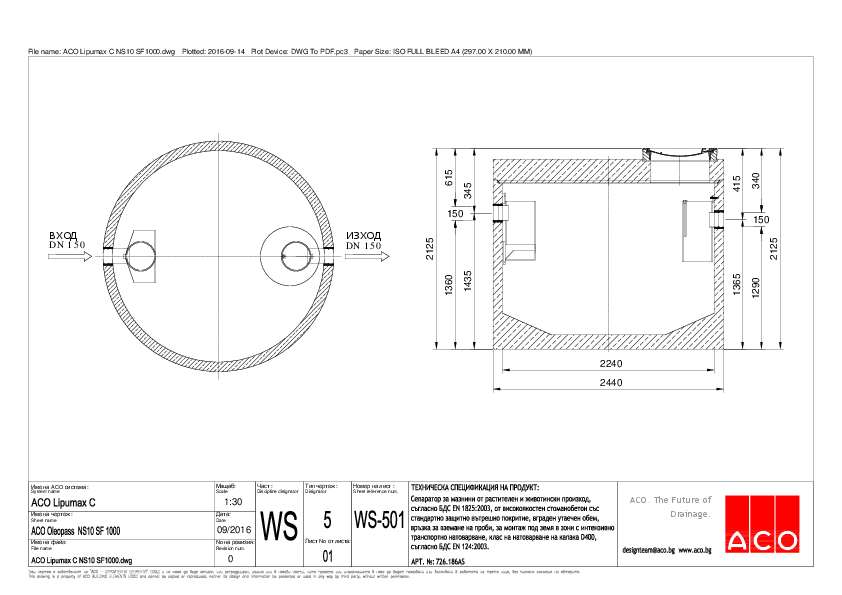 ACO_Lipumax_C_NS10_SF1000-WS-501.pdf