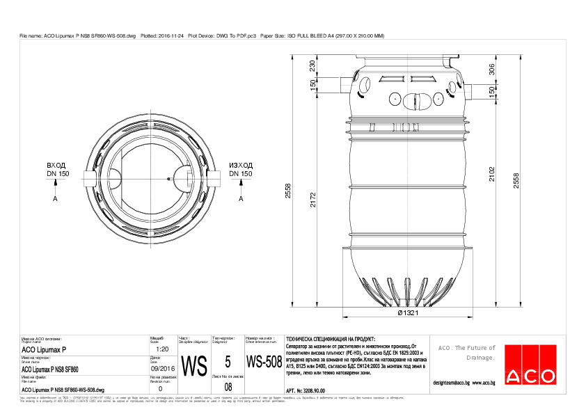 ACO_Lipumax_P_NS8_SF860-WS-508.pdf