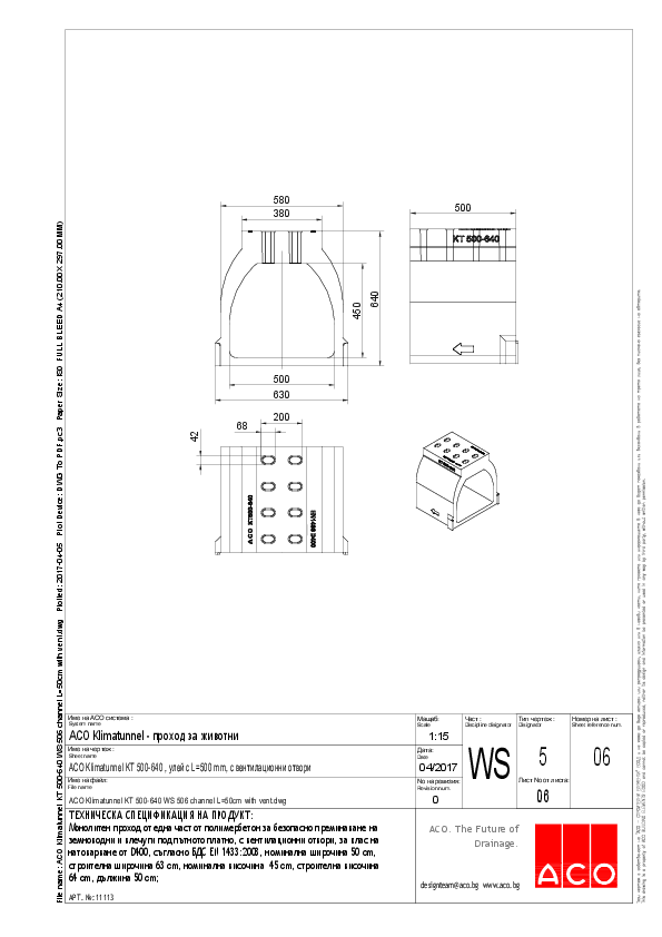 ACO_Klimatunnel_KT_500-640_WS_506_channel_L_50cm_with_vent.pdf
