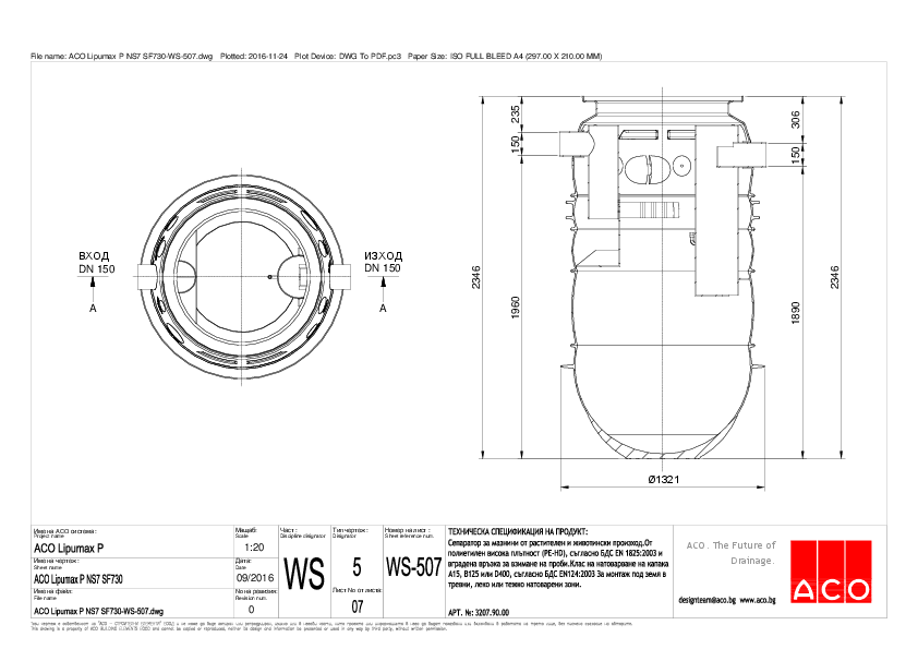 ACO_Lipumax_P_NS7_SF730-WS-507.pdf