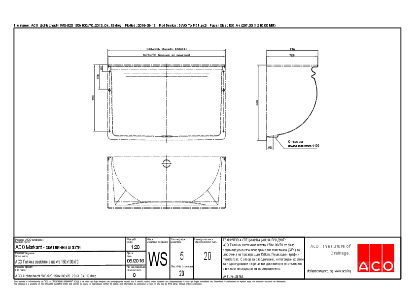 20_ACO_Lichtschacht_WS-520_150x100x70_2013_04_19.pdf