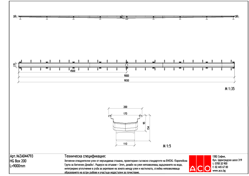 ZA044793_Box_9.0m_Cent.pdf