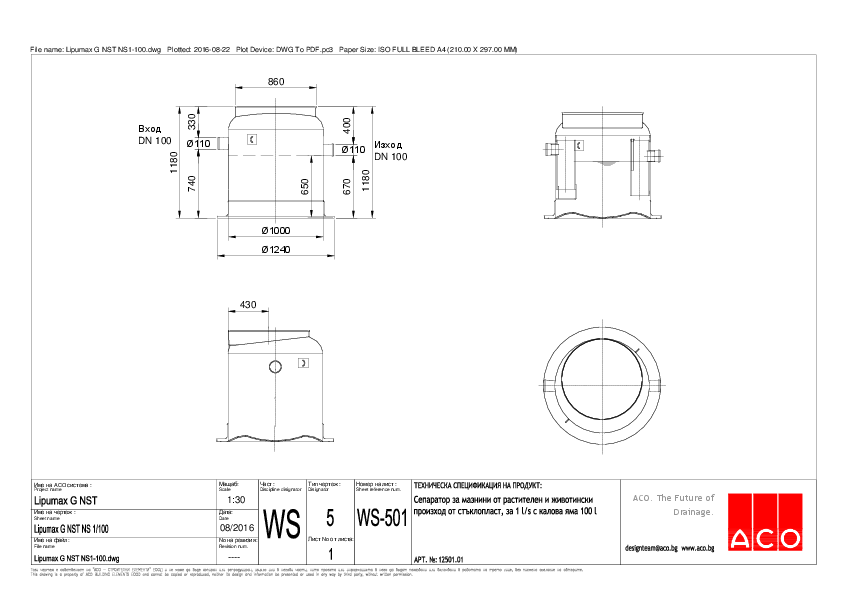 Lipumax_G_NST_NS1-100-A4.pdf