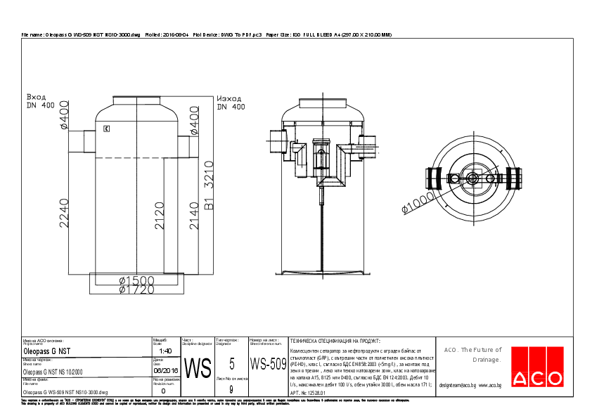 09_Oleopass_G_WS-509_NST_NS10-3000.pdf