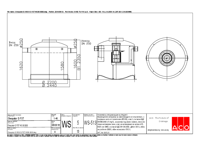 13_Oleopator_G_WS-513_FST_NS30-3000.pdf