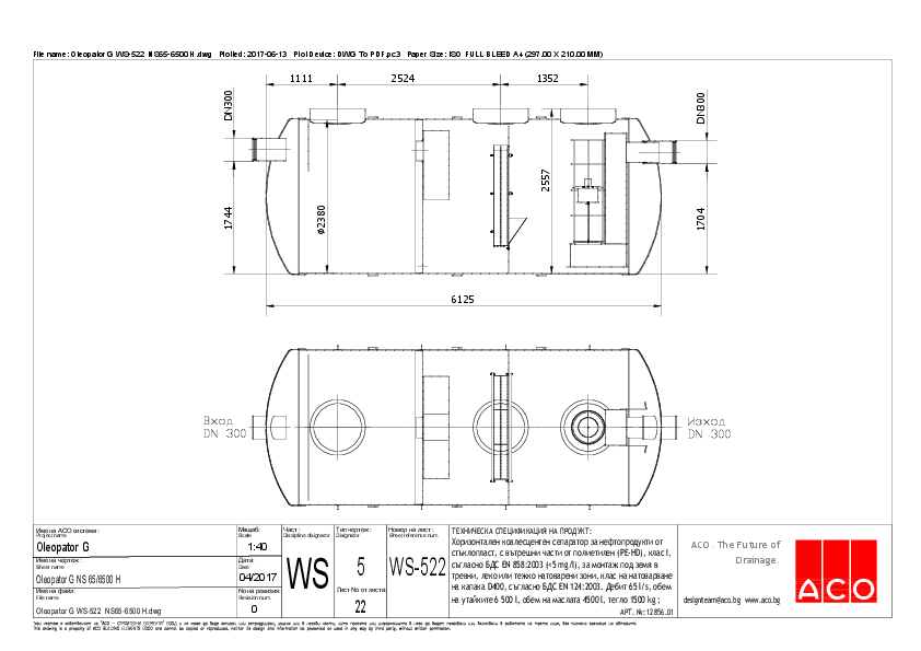 Oleopator_G_WS-522__NS65-6500_H.pdf