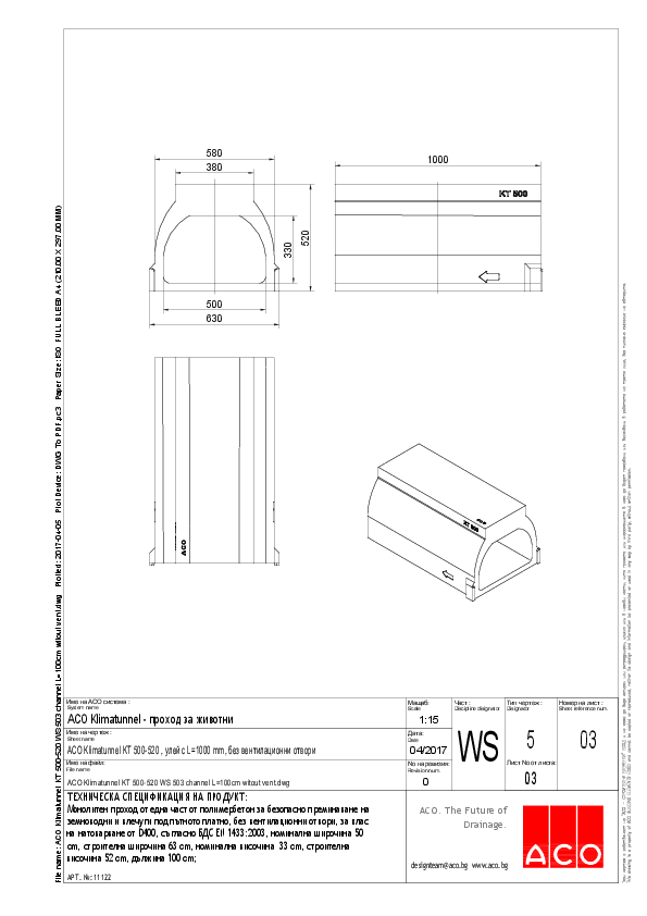 ACO_Klimatunnel_KT_500-520_WS_503_channel_L_100cm_witout_vent.pdf