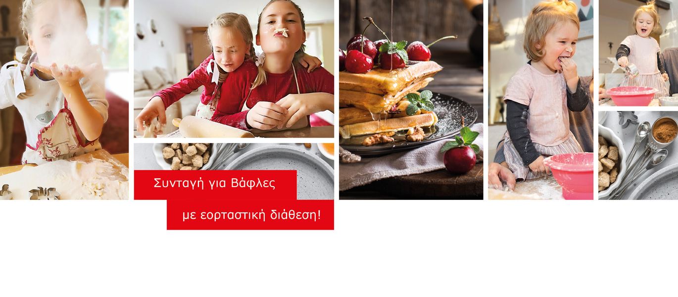 ACO-Waffels-Recipe-Header-Image-GR